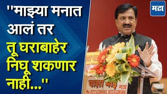 "भुंकणाऱ्या कुत्र्यांचा बंदोबस्त करू..." बबनराव लोणीकरांची जीभ घसरली