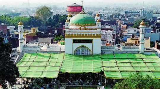 Sambhal Jama Masjid: संभलमधील जामा मशिदीबाबत नवीन अपडेट, सर्वोच्च न्यायालयाचे कनिष्ठ न्यायालयाला मोठे आदेश...