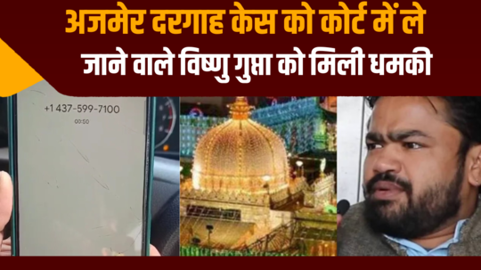 vishnu gupta who took the ajmer dargah case to court received threats