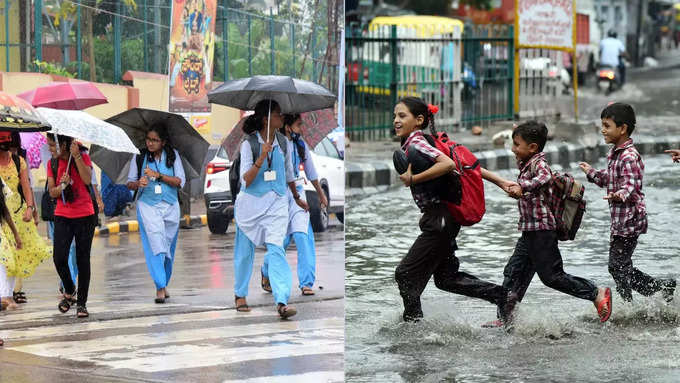 ഇടുക്കി ജില്ലയിലെ എല്ലാ വിദ്യാഭ്യാസ സ്ഥാപനങ്ങൾക്ക് ഇന്ന് അവധി