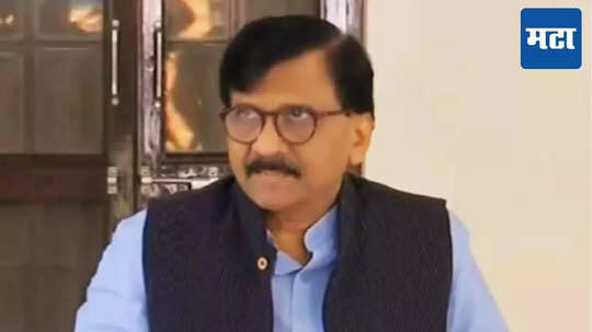 Sanjay Raut: शिंदेंना डॉक्टरची गरज की मांत्रिकाची? त्यांच्या अंगातील भुते उतरवायला हवीत, संजय राऊतांचा टोला