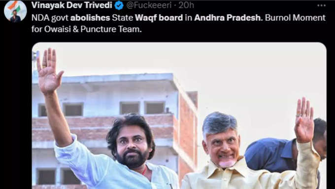 andhra pradesh 4