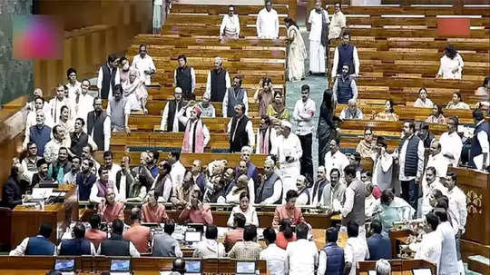 Parliament Winter Session 2024: आता तरी चर्चा करा...