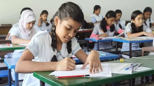 Maharashtra Scholarship Exam: पाचवी, आठवीच्या शिष्यवृत्ती परीक्षेच्या अर्जास मुदतवाढ, परीक्षा परिषदेची माहिती