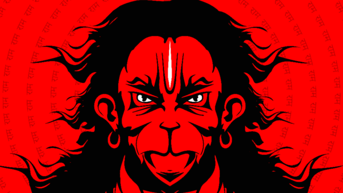 hanuman