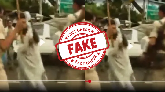 Fact check : व्हायरल होणारा 'तो' व्हिडीओ वक्फ बोर्डाचा नाहीच, फॅक्ट चेक