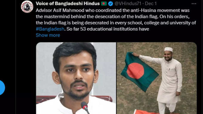 bangladesh 4