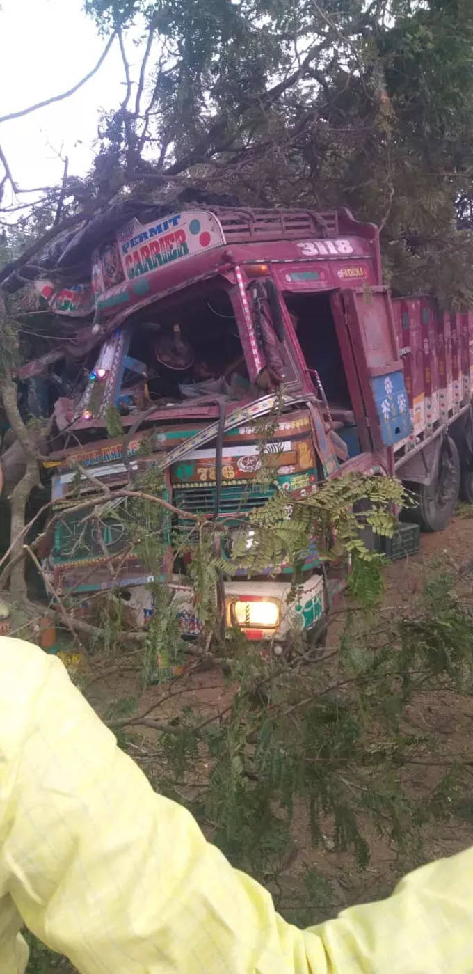 Chevella Lorry Accident