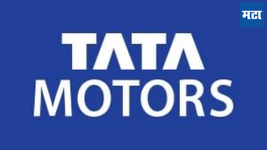 Tata Motors Sales: या कंपनीने केवळ 30 दिवसांत केली 47,063 युनिट्सची विक्री; EV कारच्या विक्रीत 9% वाढ