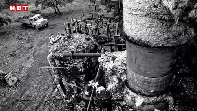 Bhopal Gas Tragedy