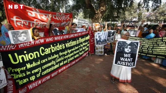 Bhopal Gas Tragedy