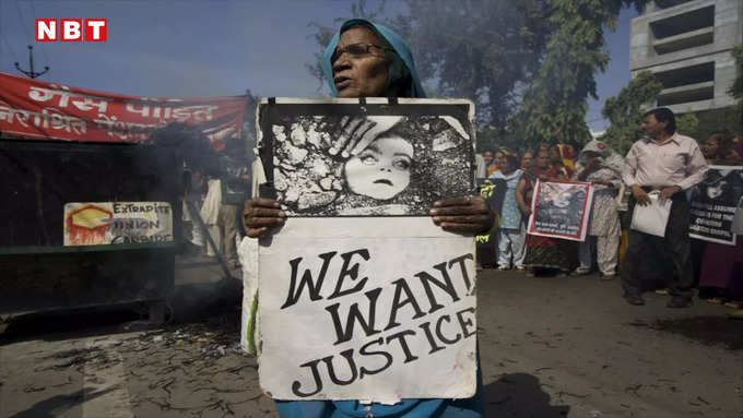 Bhopal Gas Tragedy