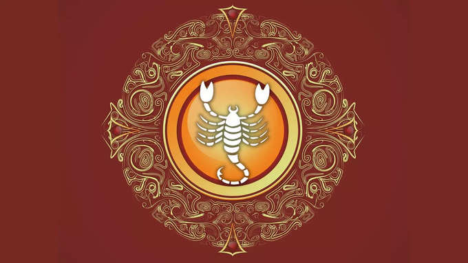 వృశ్చిక రాశి ఫలితాలు (Scorpio Horoscope Today)