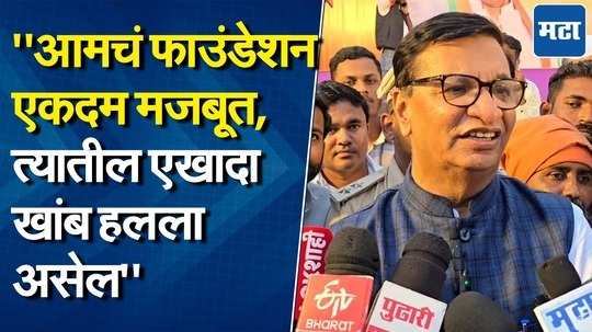 महायुतीला संख्याबळ आवरेना, त्यात शिंदेंचा किती सन्मान राहिल हे काय सांगता येणार नाही : बाळासाहेब थोरात