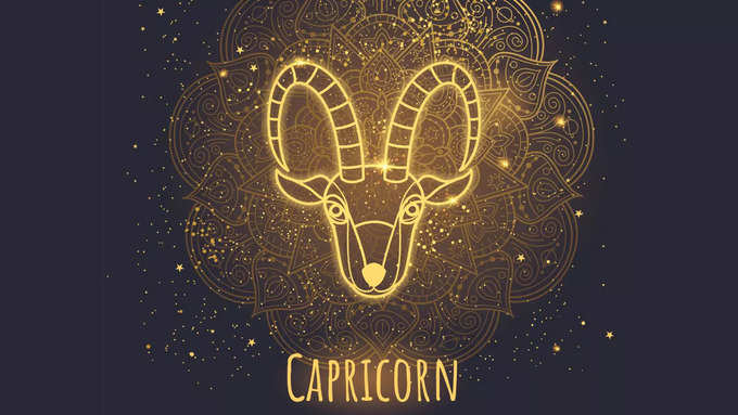 Capricorn