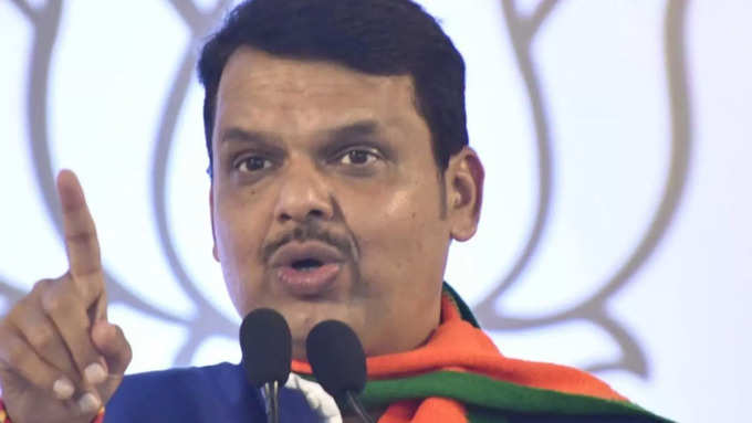 Devendra Fadnavis Education