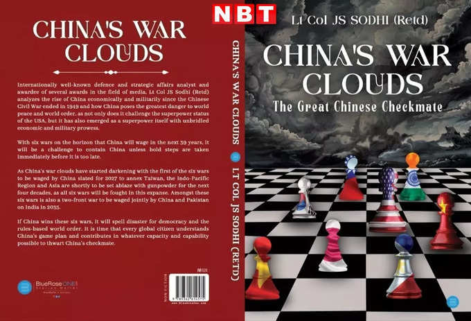 js sodhi book on china