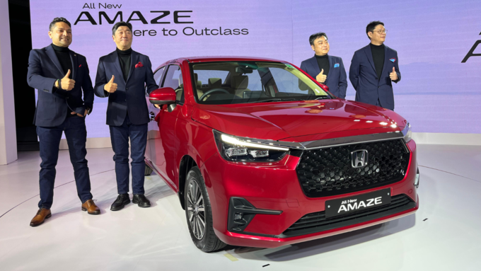 All New Honda Amaze: सभी वेरिएंट की कीमतें