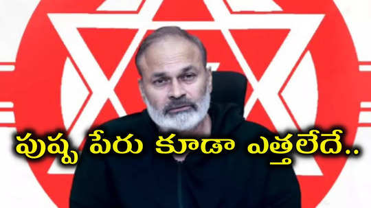 సినిమాని సినిమాలానే ఆదరించాలని, ప్రతి మెగా అభిమానిని కోరుకుంటున్నా.. వివాదానికి నాగబాబు ముగింపు