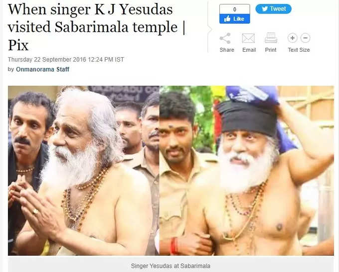 KJ Yesudas