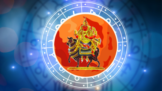 செவ்வாய் வக்கிர பெயர்ச்சி 2024 : இந்த ராசிகள் மிக கவனமாக இருக்கவும்