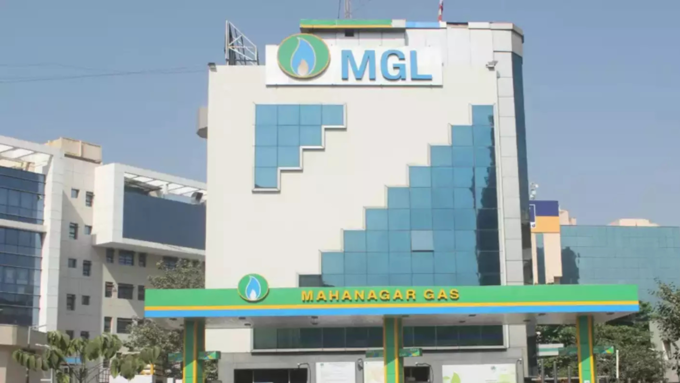 Mahanagar Gas Limited CNG Stations