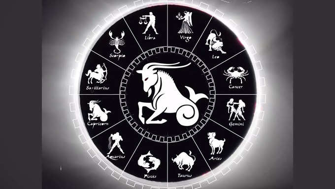 Capricorn