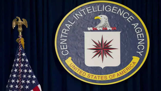सेंट्रल इंटेलिजेंस एजेंसी (CIA)