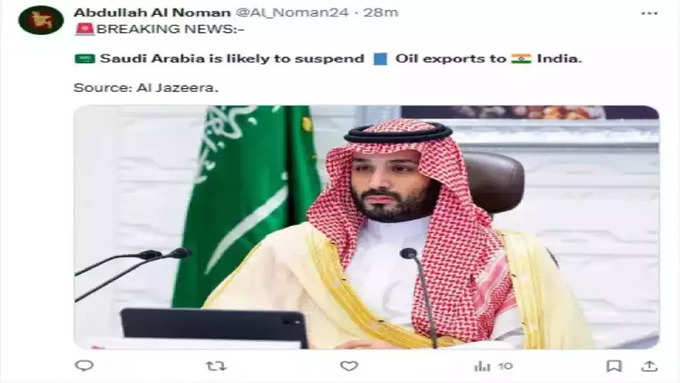 Saudi Arabia Exports Oil to India Fact Check