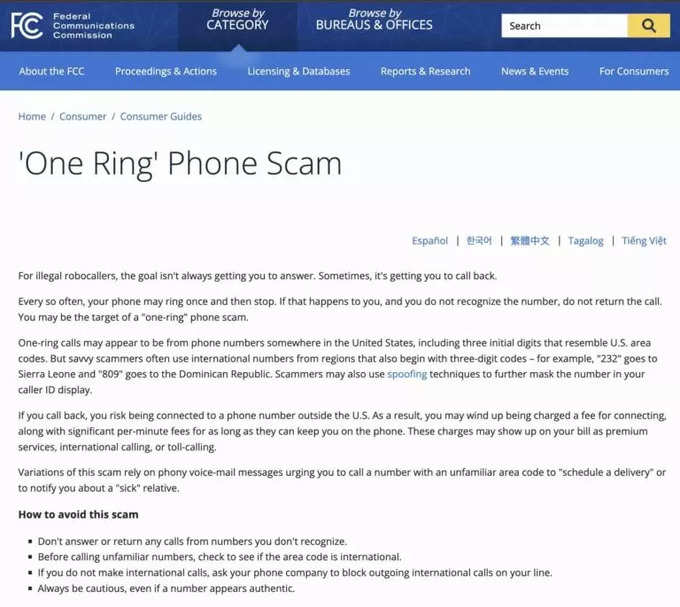 Mobile Numbers Used by Scammers