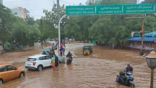 2 ஆயிரம் நிவாரணத்தொகை வழங்க வேண்டும் என விழுப்புரம் மாவட்ட மக்கள் போராட்டம்!