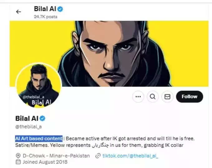 Bilal AI