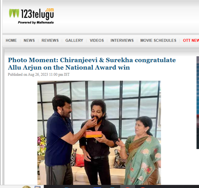 123 telugu news