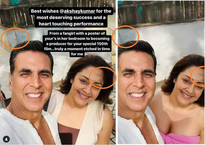 Akshay Kumar Jyotika 02