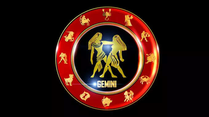 Gemini people will get auspicious results