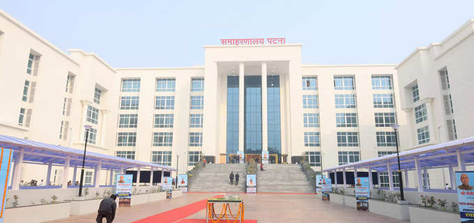 Patna Collectorate new building 1.