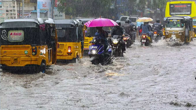 டெல்டா வெதர்மேன் எச்சரிக்கை