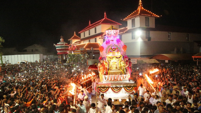 Dharmasthala Temple