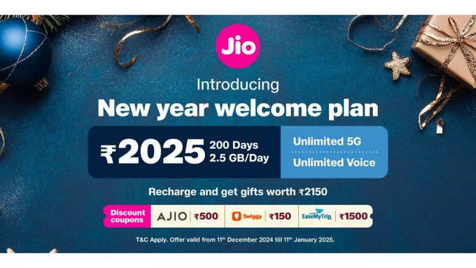 Reliance Jio new year offer