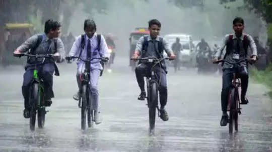 Half Yearly Exam Postponed : இன்று நடைபெறவிருந்த அரையாண்டு தேர்வு ஒத்திவைப்பு - மாவட்டங்களின் லிஸ்ட்