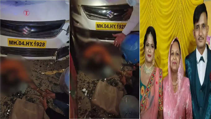 Fatima Shaikh Kurla BEST Bus Accident