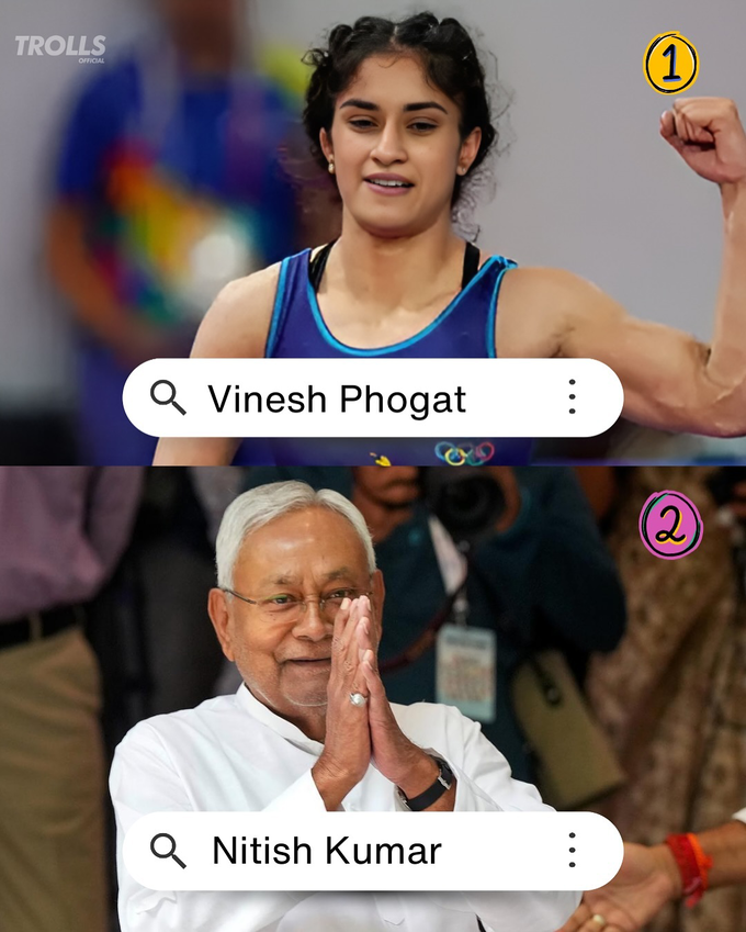 विनेश फोगट आणि नितिश कुमार 