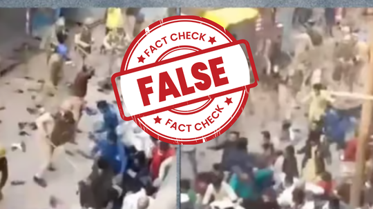 Fact check : व्हायरल व्हिडीओचा संभल हिंसाचाराशी संबंध नाहीच, दावा खोटा, जाणून घ्या सत्य