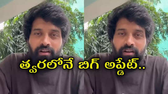 బ్యాక్ టు బీట్స్.. రంగంలోకి జానీ మాస్టర్