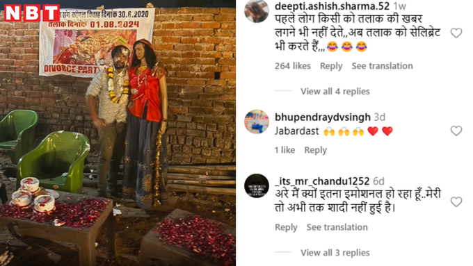 अब ये आंसू पीया न जाएगा