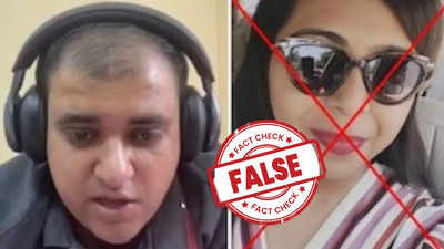 FACT CHECK: பெங்களூரு ஐடி ஊழியர் அதுல் சுபாஷ் மனைவி இவர் தானா? வைரலாகும் போட்டோ!