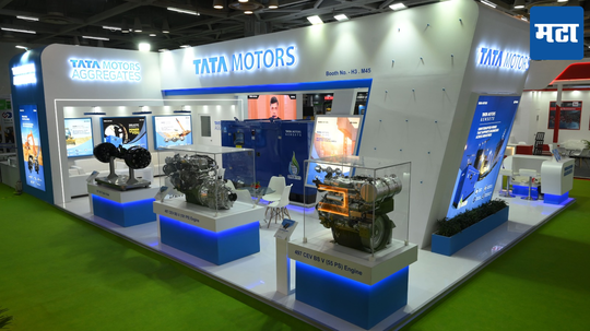 Tata Motors ने Bauma ConExpo 2024 मध्ये आपल्या अत्याधुनिक टेक्निकचे केले अनावरण; जाणून घ्या डिटेल्स