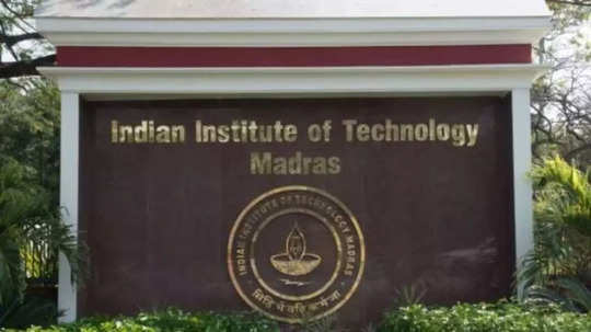 IIT Madras Job : சென்னை ஐஐடியில் வேலை; அனுபவம் தேவையில்லை - டிகிரி முடித்தவர்கள் விண்ணப்பிக்கலாம்