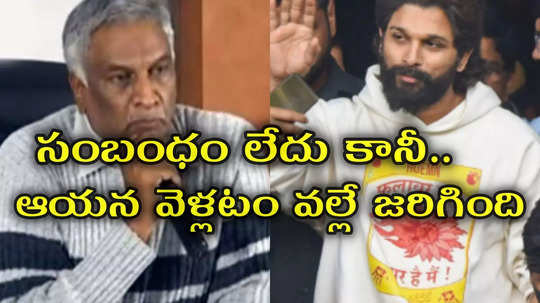 జాతీయ అవార్డు వస్తే తప్పు చేస్తే వదిలేయాలా?.. తమ్మారెడ్డి భరద్వాజ్