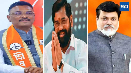 Eknath Shinde: शिंदेंचे 'हे' आमदार घेणार मंत्रिपदाची शपथ, तानाजी सावंत, केसरकर, सत्तारांचा पत्ता कट